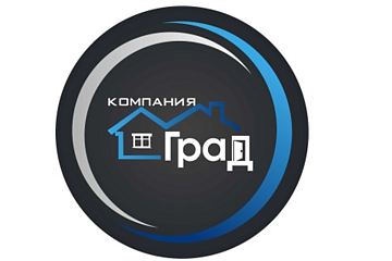 Компания Град